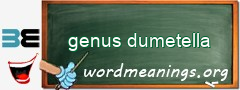 WordMeaning blackboard for genus dumetella